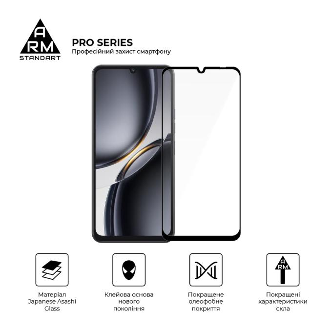 Armorstandart ARM91003