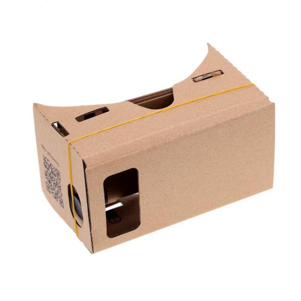 I Am Cardboard V2-CCB-Box