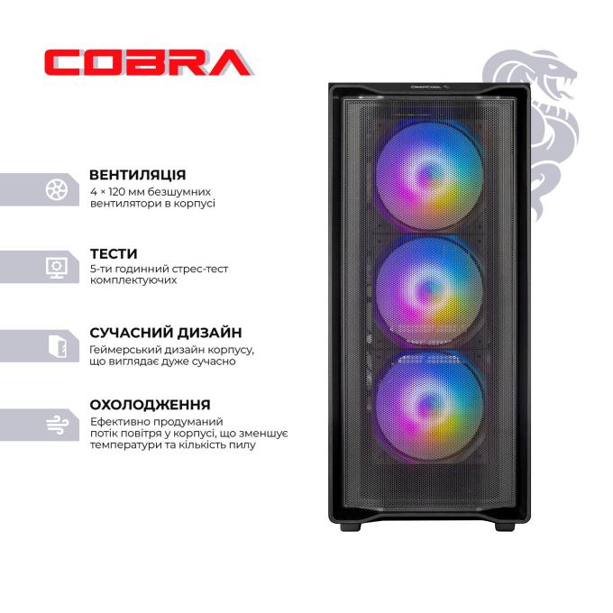 COBRA R7G23269