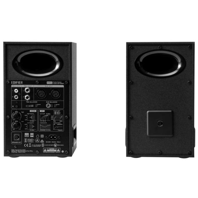 Edifier MR5Black
