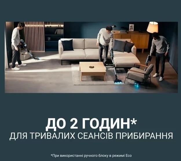 ROWENTA RH9C71E0