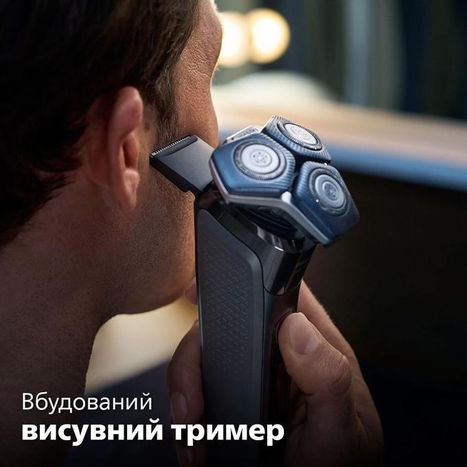 Philips S7886/55