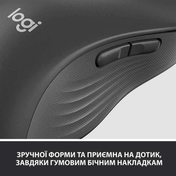 Logitech 910-006239