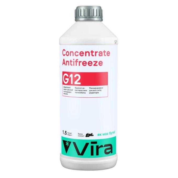 VIRA VI2001