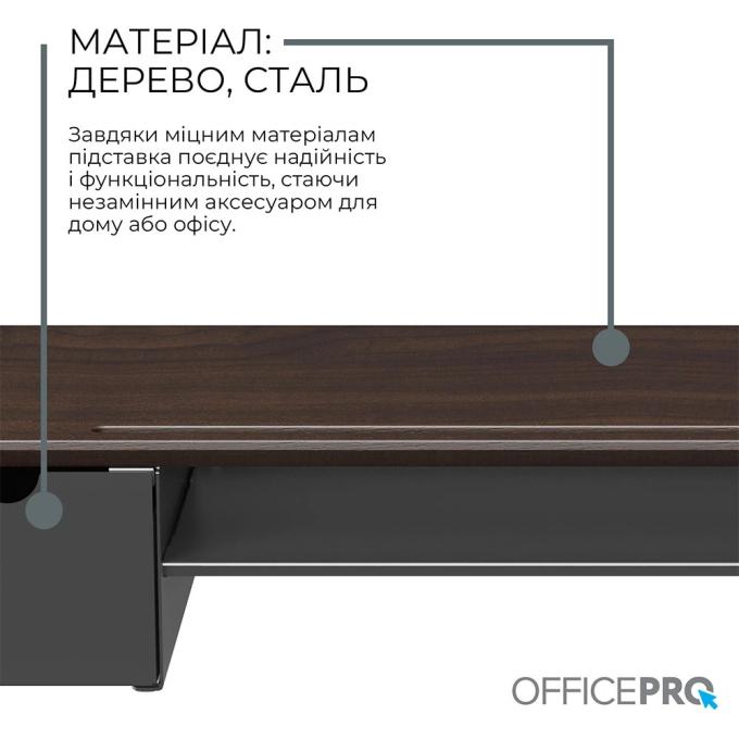 OfficePro MR161DW