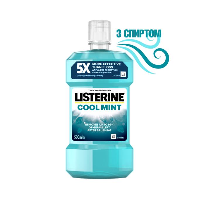 Listerine 3574661070360/5010123703585