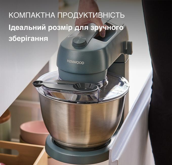 KENWOOD KZM 35.000 GY