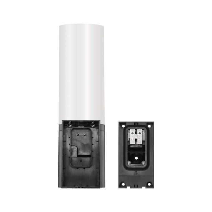 EMOS H4065