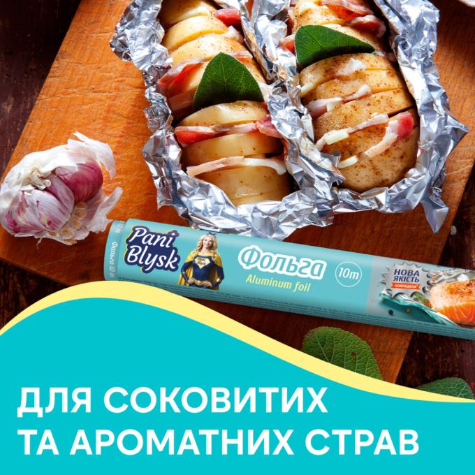 Pani Blysk 4823071661163