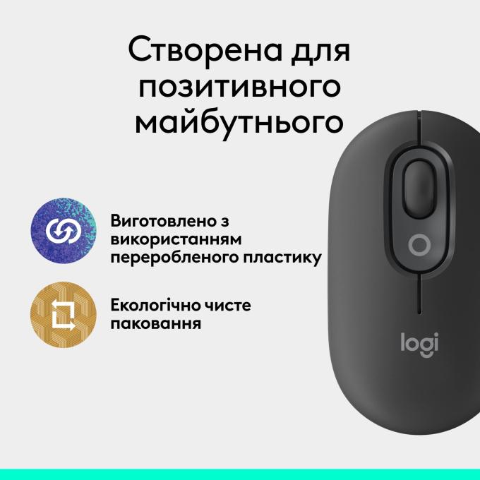 Logitech 910-007412