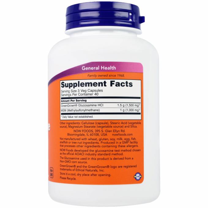 Now Foods NOW-03130