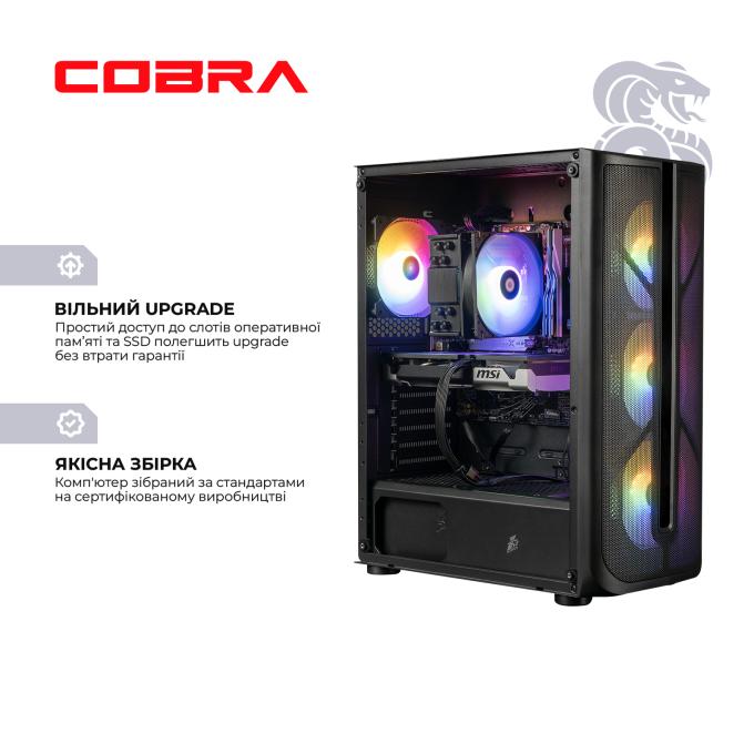 COBRA I134F.16.S2.96XT.23814