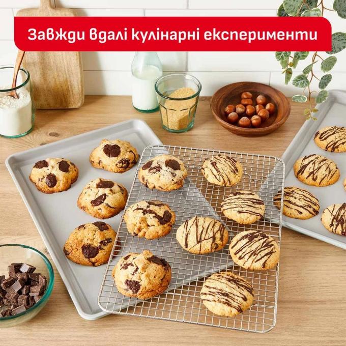 TEFAL J175S204
