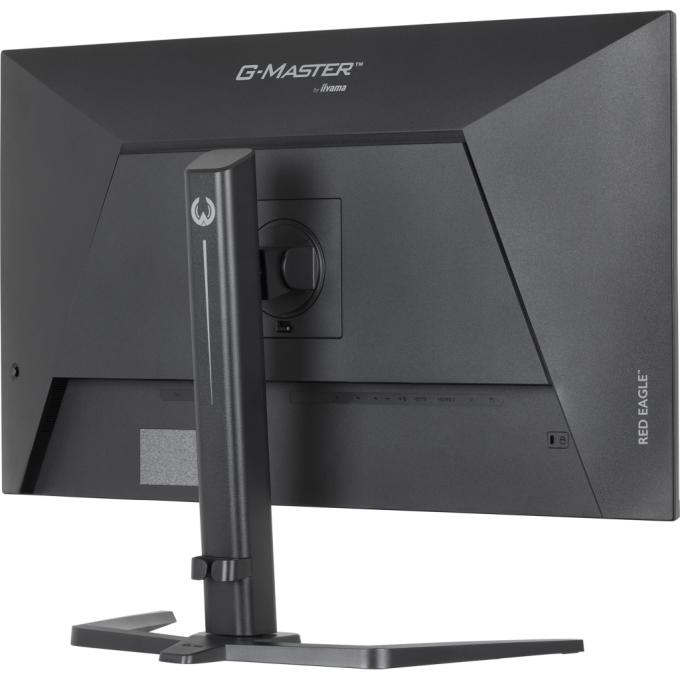 Iiyama GB3272QSU-B1