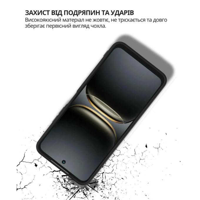 BeCover 714683