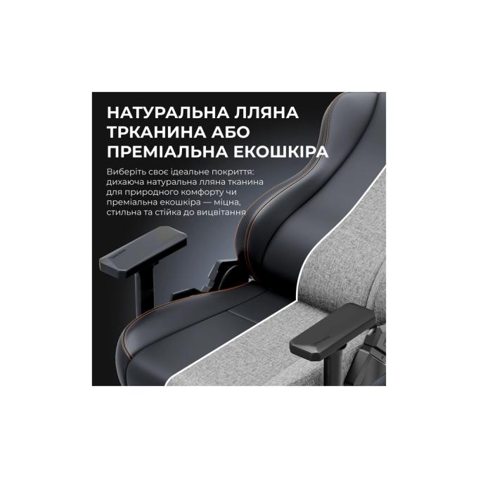Anda Seat AD23YC-XL-09-GB-CF-G01
