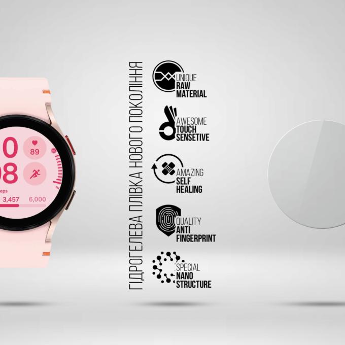 Armorstandart ARM78832