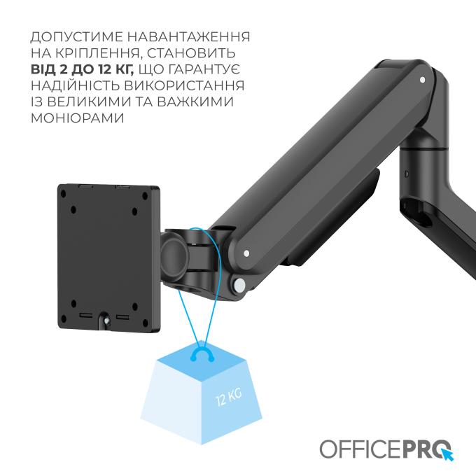 OfficePro MA601B