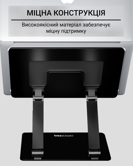 OfficePro LS111B