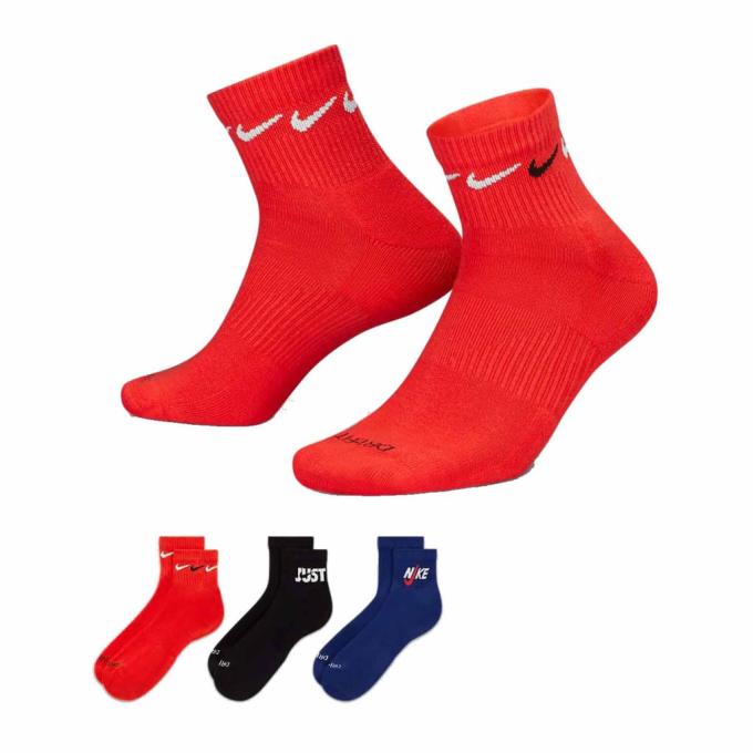 Nike 196147075251