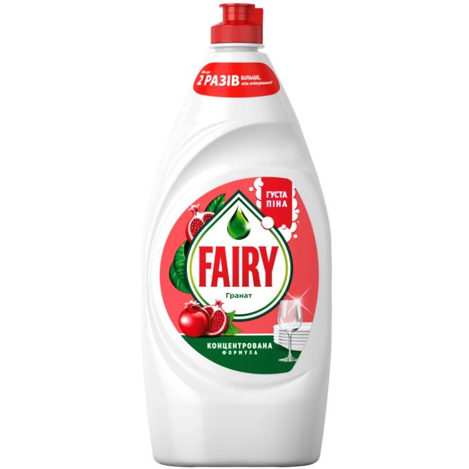 Fairy 8006530111355