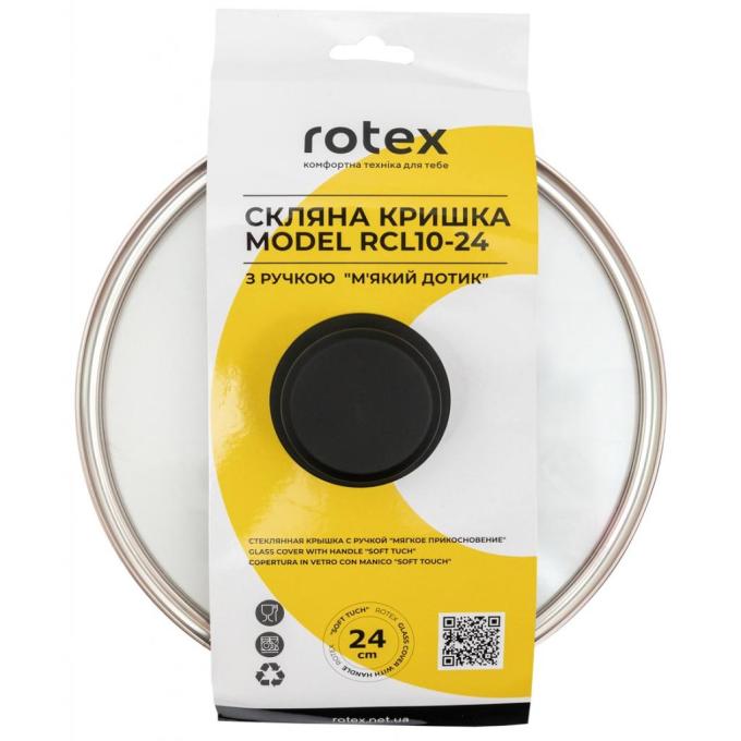 Rotex RCL10-24