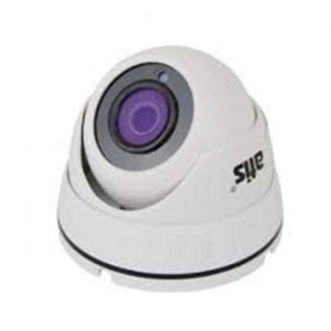 ATIS ANVD-2MIRP-20W/2.8A Prime+