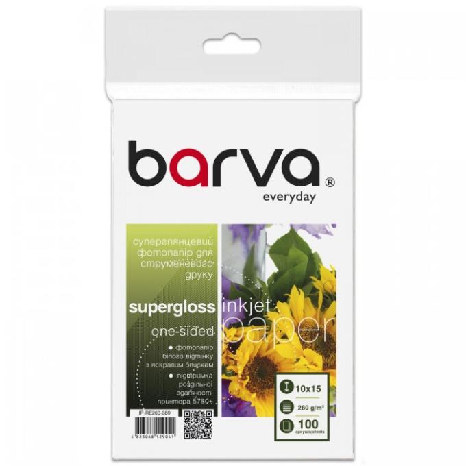 BARVA IP-BAR-RE260-389