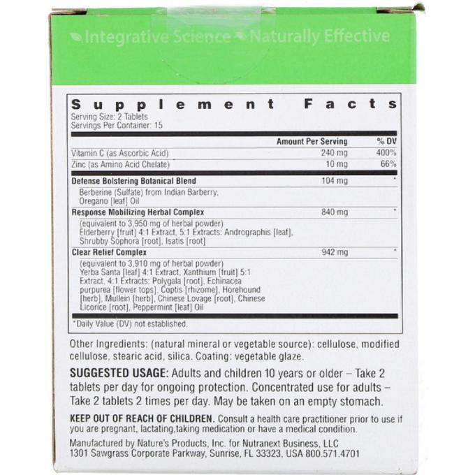 Rainbow Light RLT-11601