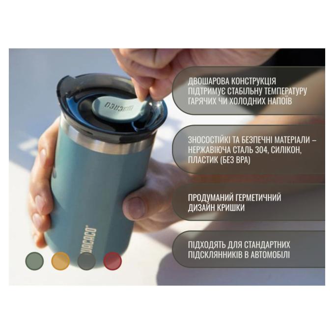 Wacaco WOCT300WH