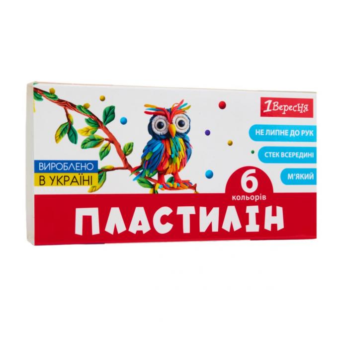 1 Вересня 540653