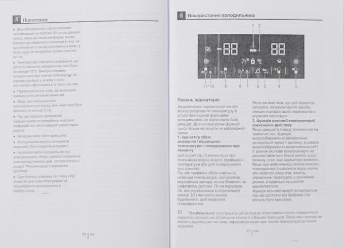 BEKO RCNA406E35ZXBR