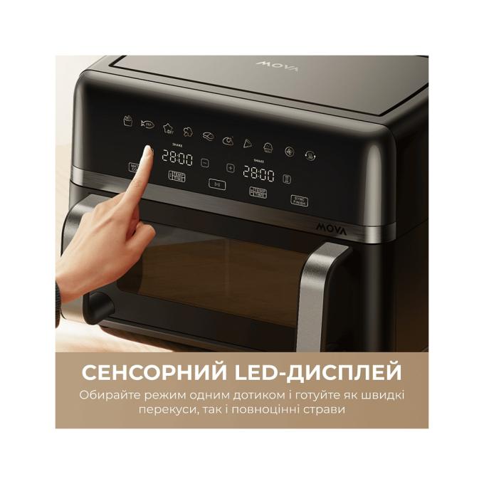 Mova AF-5518ATB-S