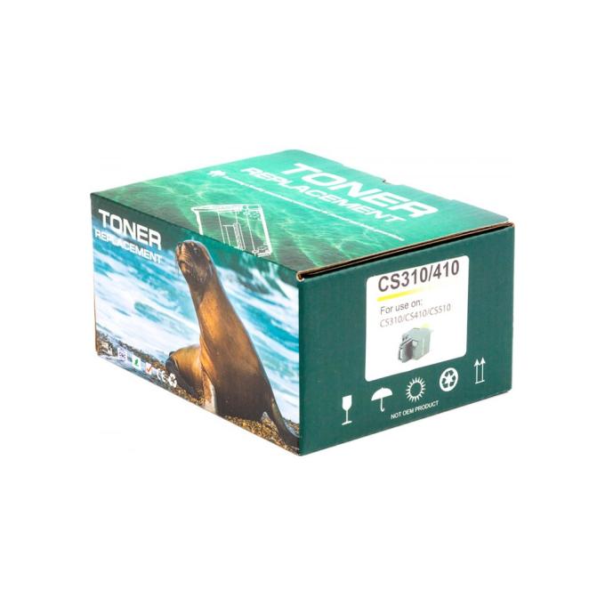PowerPlant PP-TFL541Y