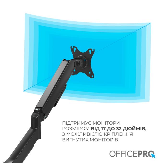 OfficePro MA511B