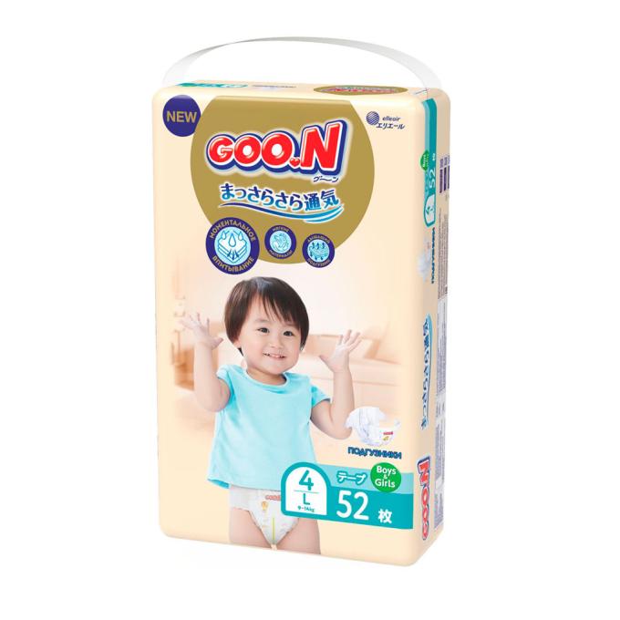 GOO.N F1010101-155
