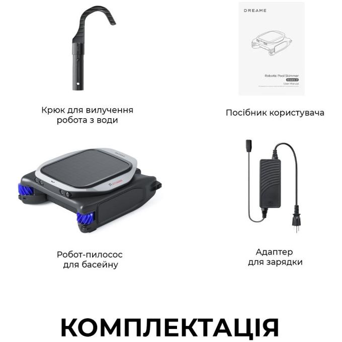 Dreame PNUJ4110