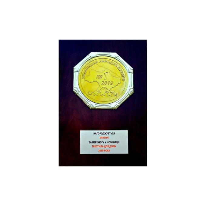 MirSon 2200002032872