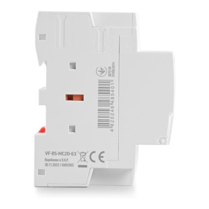 VIDEX 2п 63А 2НВ VF-RS-MC2O-63 RESIST