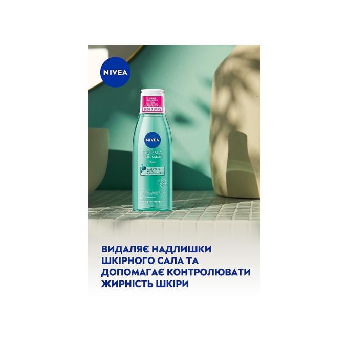 Nivea 9005800361536