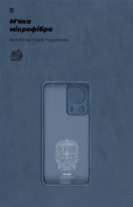 Armorstandart ARM66504