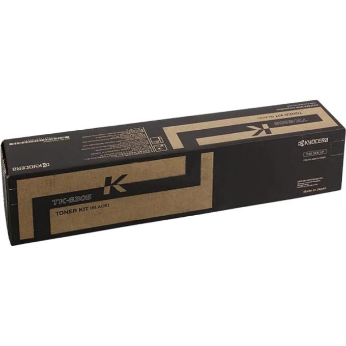 Kyocera 1T02LK0NL1/1T02LK0NLC