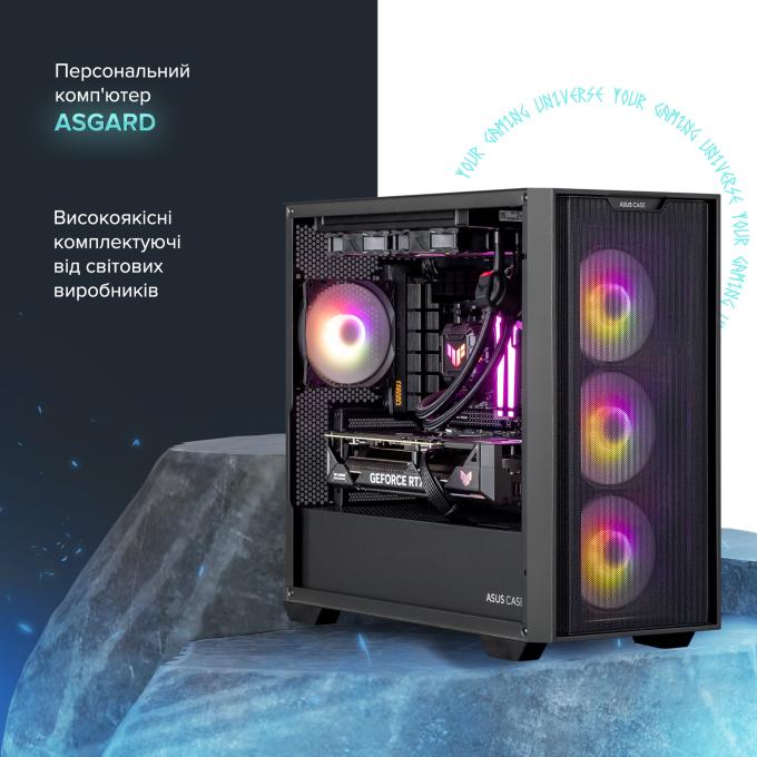 ASGARD A96X.32.S10.57T.5479