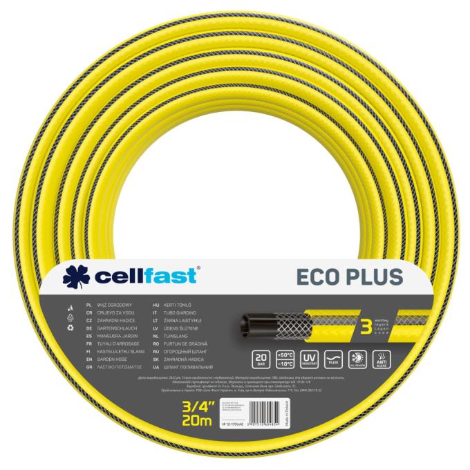 Cellfast 12-170