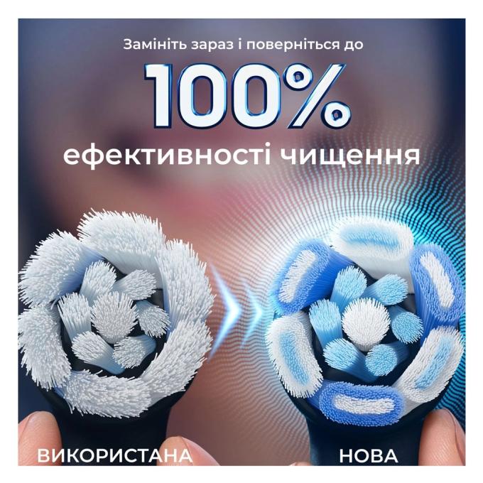 Oral-B iO RB CWF-4 Ultimate Clean (4)