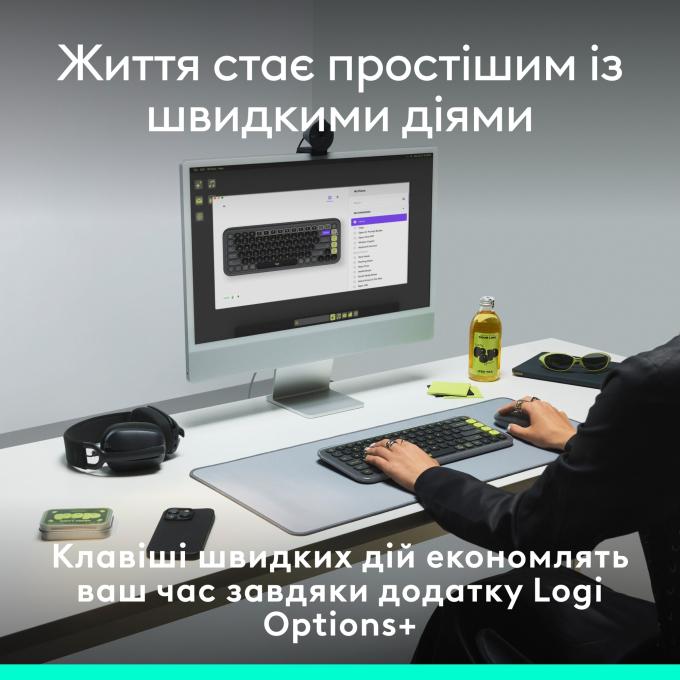 Logitech 920-013073
