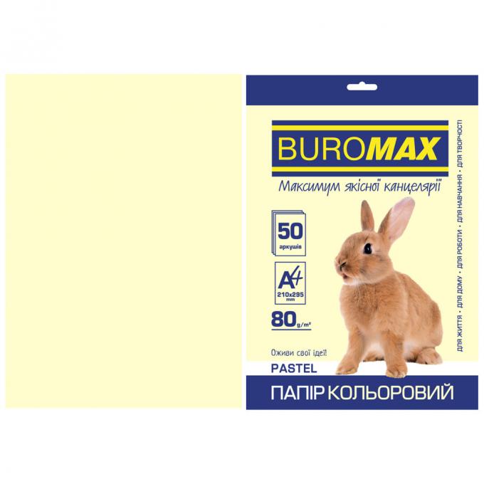 BUROMAX BM.2721250-49