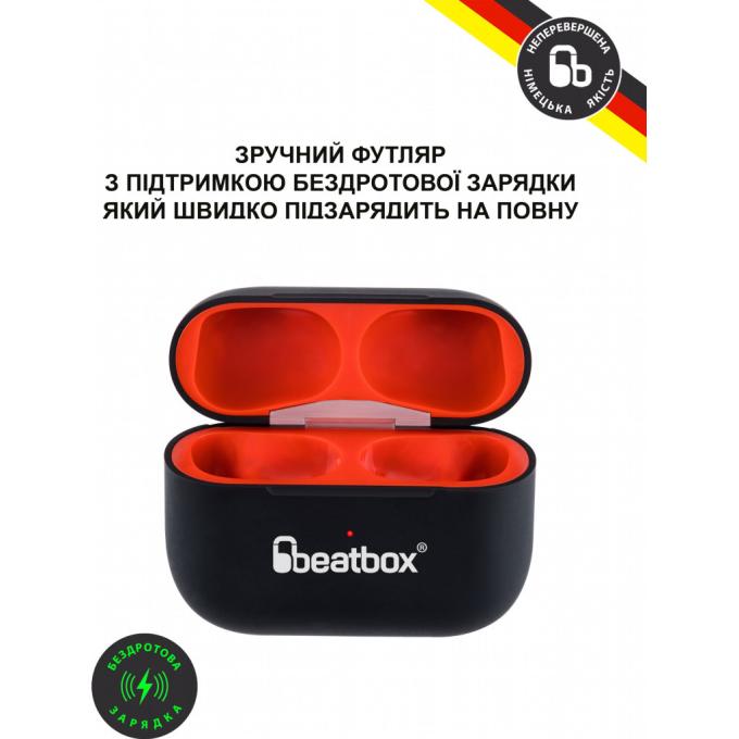BeatBox bbppro1wcbr