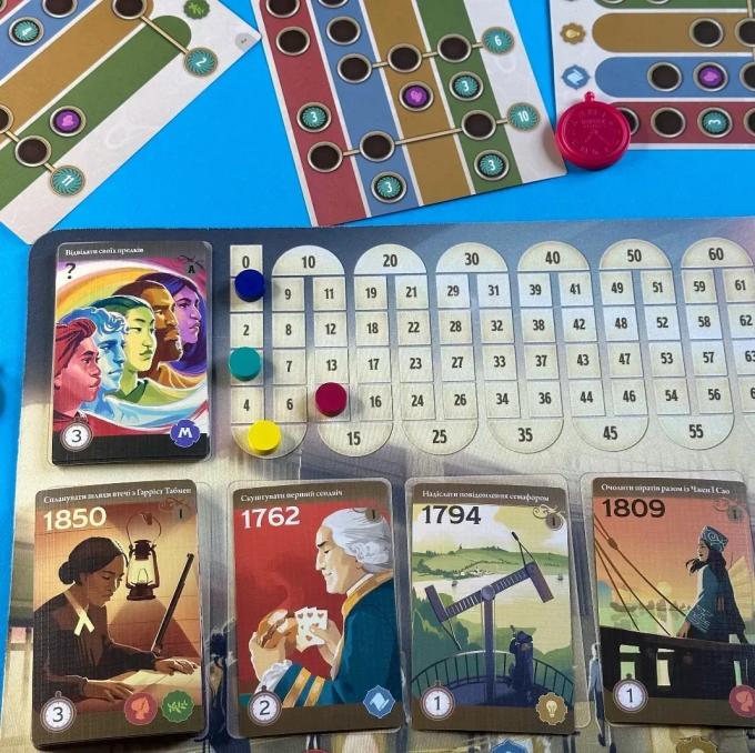 Lords of Boards 3558380116455