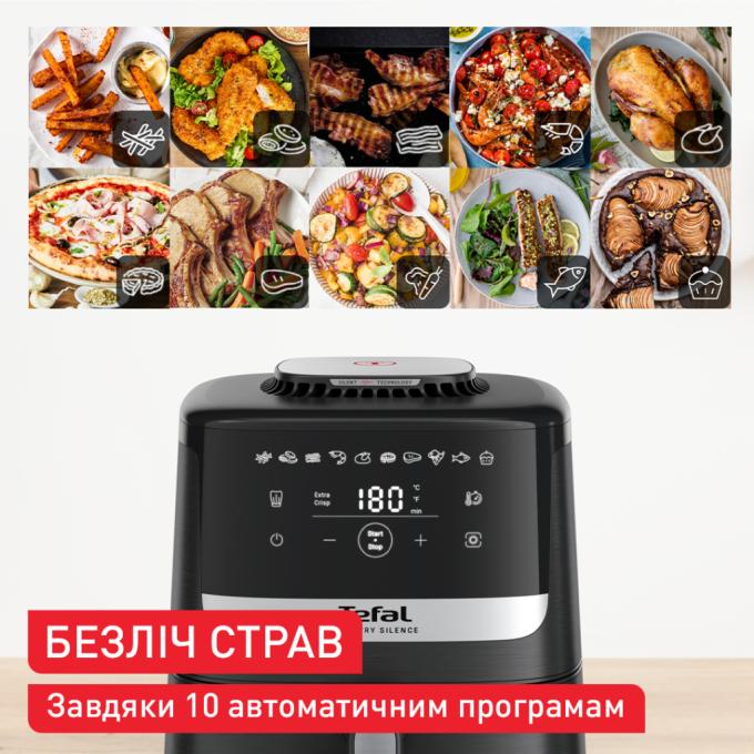 TEFAL EY5528E0